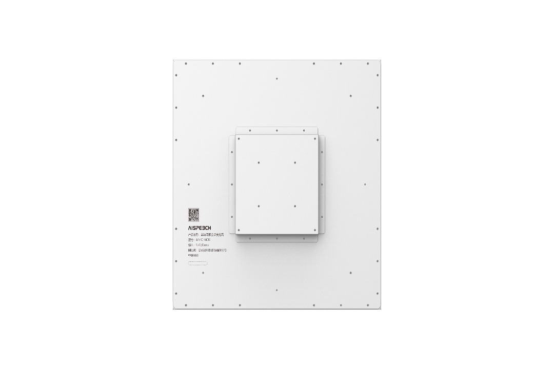 AISPEECH MC10 - Image 5